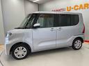 （宮城県）の中古車