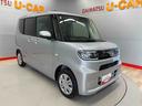 （宮城県）の中古車