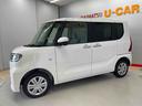 （宮城県）の中古車
