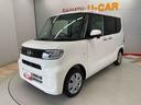 （宮城県）の中古車