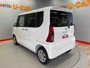 （宮城県）の中古車