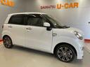 （宮城県）の中古車