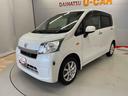 （宮城県）の中古車