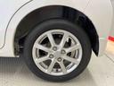 （宮城県）の中古車