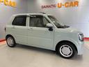 （宮城県）の中古車