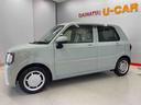 （宮城県）の中古車