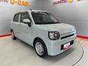 （宮城県）の中古車