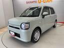 （宮城県）の中古車