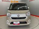 （宮城県）の中古車