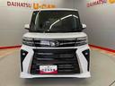 （宮城県）の中古車