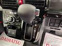 （宮城県）の中古車