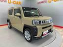 （宮城県）の中古車