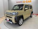 （宮城県）の中古車