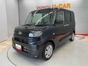 （宮城県）の中古車