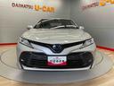 （宮城県）の中古車