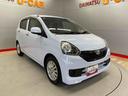 （宮城県）の中古車