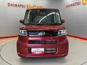 （宮城県）の中古車