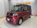 （宮城県）の中古車