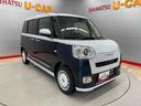 （宮城県）の中古車