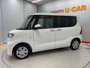 （宮城県）の中古車