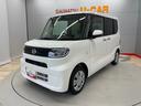 （宮城県）の中古車