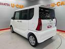 （宮城県）の中古車