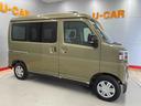 （宮城県）の中古車