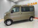 （宮城県）の中古車