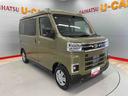 （宮城県）の中古車