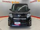 （宮城県）の中古車