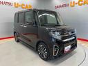 （宮城県）の中古車