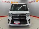 （宮城県）の中古車