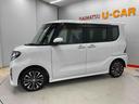 （宮城県）の中古車
