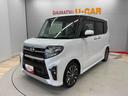 （宮城県）の中古車