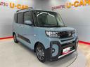 （宮城県）の中古車