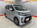 （宮城県）の中古車