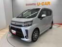 （宮城県）の中古車