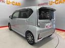 （宮城県）の中古車