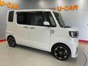 （宮城県）の中古車