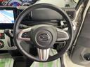（宮城県）の中古車