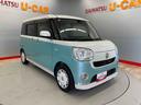 （宮城県）の中古車