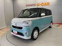 （宮城県）の中古車