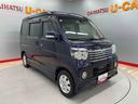 （宮城県）の中古車