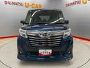 （宮城県）の中古車