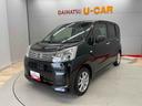 （宮城県）の中古車