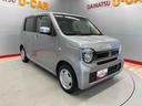 （宮城県）の中古車