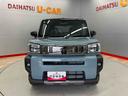 （宮城県）の中古車