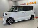 （宮城県）の中古車