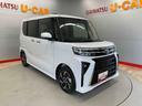 （宮城県）の中古車