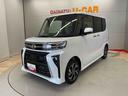 （宮城県）の中古車